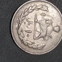 سکه|کلکسیون سکه، تمبر، اسکناس|تهران, بریانک|دیوار