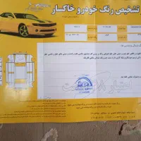 پراید مدل1386|خودرو سواری و وانت|تربت جام, شهید غلام زاده|دیوار