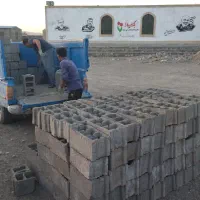 بلوک سیمانی