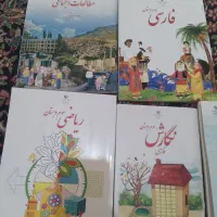 کتاب سوم|کتاب و مجله آموزشی|رفسنجان, |دیوار