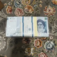 باکس دوهزاری سه قلو