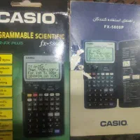 کاسیو FX 5800p