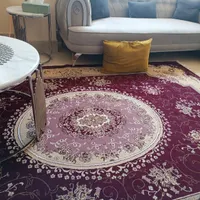 ۴ عدد فرش باهم