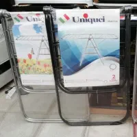 رخت آویز یونیک