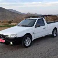 وانت آریسان 97دوگانه سوز