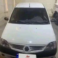 استثنایی معاوضه با تندر پلاس استپ وی و ..