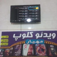 تلوزیون سامسونگ|تلویزیون و پروژکتور|قدس, شهر‌قدس|دیوار