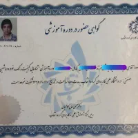 کارشناس رنگ خودروچهاردانگه باقرآباد کهریزک شورآباد