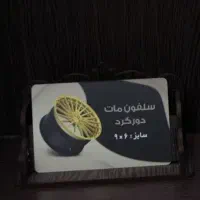 طراحی و چاپ پرچم ساحلی ارزان کارت ویزیت و..|خدمات پیشه و مهارت|همدان, |دیوار