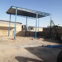 یک باب سوله