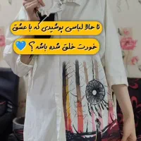 آموزش نقاشی روی پارچه حضوری