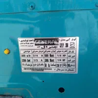 کولر آبی ۳۵۰۰ جنرال سون شرکتی