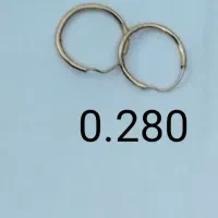 گوشواره کوچیک 280سوت .|جواهرات|شیراز, شاهچراغ|دیوار