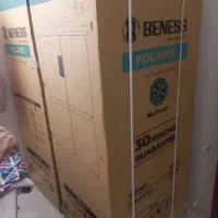 یخچال دوقلوی بنس،زیر قیمت|یخچال و فریزر|قدس, شهر‌قدس|دیوار