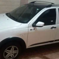 کوییک آر سفید مشکی