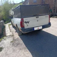 وانت آریسان
