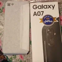 گوشی a07 نو با یک روز کار.