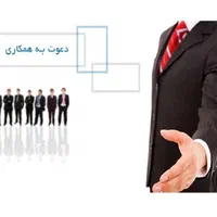 استخدام در تولیدی کارگر آقا با جای خواب