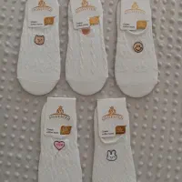 جوراب|لباس|قائن, |دیوار