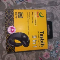 ذکر شماره وی ای پی مناسب روز مادر