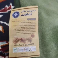 پتو تک نفره (گلبافت)نونو،۲عدد|رختخواب، بالش، پتو|همدان, |دیوار