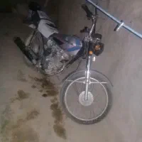 هندا  مزایده ۸۴