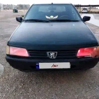 آردی ۸۴