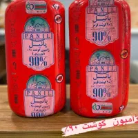 پخش پروتئینی /لبنیاتی/خیارشور/سوسیس/پنیر پیتزا|خوردنی و آشامیدنی|پاکدشت, پاکدشت (مامازند)|دیوار