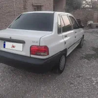 صبا بیرنگ هیدرولیک