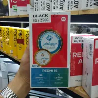گوشی موبایل شیائومی ردمی 15 REDMI گلوبال