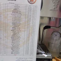 حواله لوازم یدکی ماشین