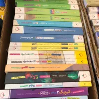 کتاب های کنکوری قیمت مناسب