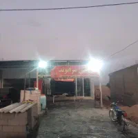 فروش-مغازه-تجاری-اتوبان-اندیمشک-تهران