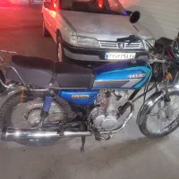 موتور تلاش الگانس|موتورسیکلت|اراک, |دیوار