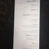 a13 بیمه بدنه هم دارد|موبایل|مشهد, توس (بلوار توس)|دیوار