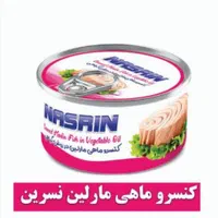 اعطای عاملیت فروش مواد غذایی و بهداشتی در ازنا|استخدام بازاریابی و فروش|ازنا, |دیوار