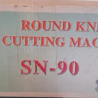 قیچی برقی|لوازم خیاطی و بافتنی|مشهد, فارغ التحصیلان|دیوار