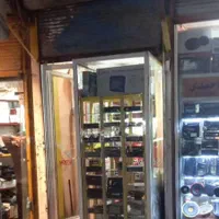 مغازه کاشیکاری درگاراژ