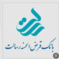 فروش امتیازرسالت