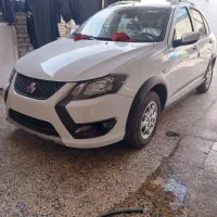 کویک ار اس صفر