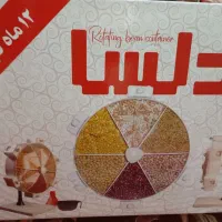 جا حبوباتی