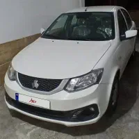 سایناsدوگانه فابریک مدل۱۴۰۳