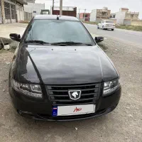 فروش سورن پلاس دوگانه سوز
