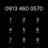 سیم کارت همراه اول رند