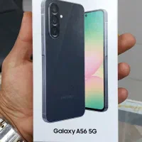 سامسونگ A56رم8/256