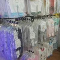 ح ر ا ج متولد زایشگاه