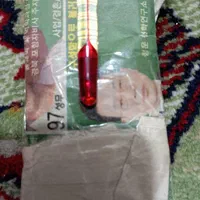 سنگ. ج قرمز و نقره ای|جواهرات|اصفهان, باغ دریاچه|دیوار