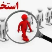 استخدام فوری در رستوران معروف حاجی بابا|استخدام خدمات فروشگاه و رستوران|مشهد, فرهنگ|دیوار