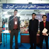 محصولات فوراور نماینده اصلی|آرایشی، بهداشتی، درمانی|سنندج, |دیوار