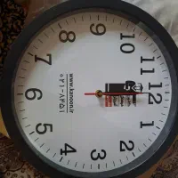 ساعت نو